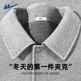 回力灰色外套男款冬季加绒加厚重磅针织青少年保暖行政夹克棉服Y