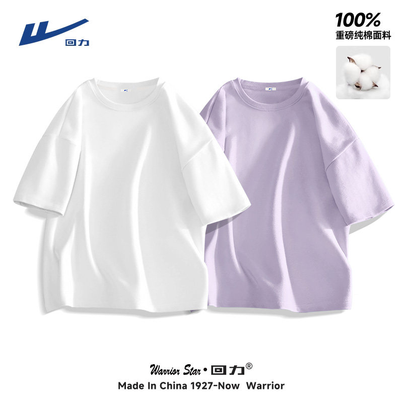 [Hai miếng cotton nguyên chất tiết kiệm chi phí hơn] Trắng + Tím nhạt [Thoáng khí và sành điệu] - 165/S (Thu mua, ưu tiên giao hàng)
