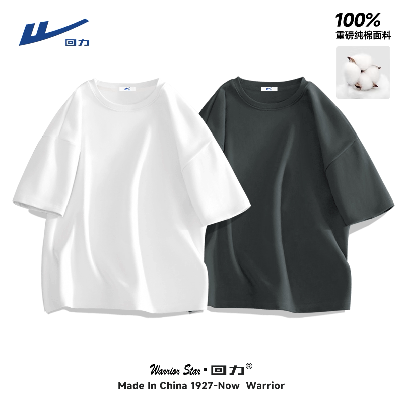 [Hai miếng cotton nguyên chất tiết kiệm chi phí hơn] trắng + xám đậm [thoáng khí và sành điệu] - 165/S (Thu mua, ưu tiên giao hàng)