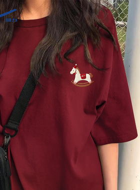 回力2026新款男t恤短袖酒红色纯棉重磅圆领内搭马年本命年上衣服Y