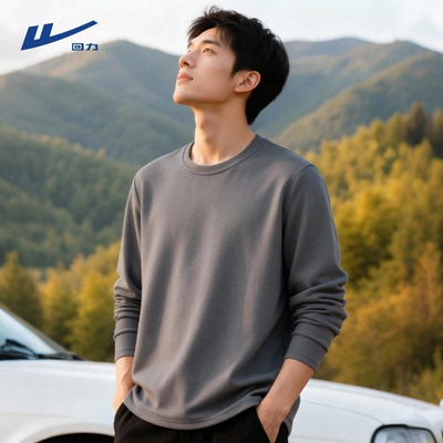 回力加绒加厚德绒保暖内搭打底衫