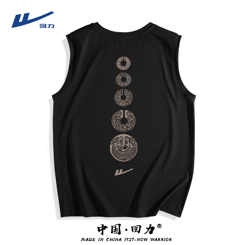回力男士新中式运动背心男夏季速干冰丝网眼无袖t恤排汗跨栏坎肩Y