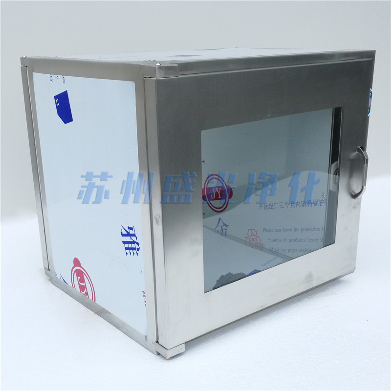 厂家供应不锈钢新型常规传递窗 洁净传递窗 机械互锁净化传递窗