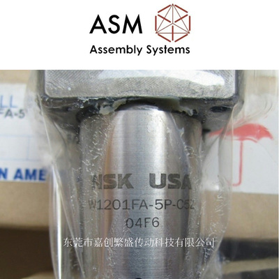 ASM半导体丝杆 05-20062 05-20080 05-20064 05-20143 05-20144