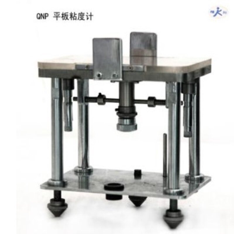 天津精科QNP平板粘度计油墨专用粘度计油墨粘度测量仪粘度辅展仪