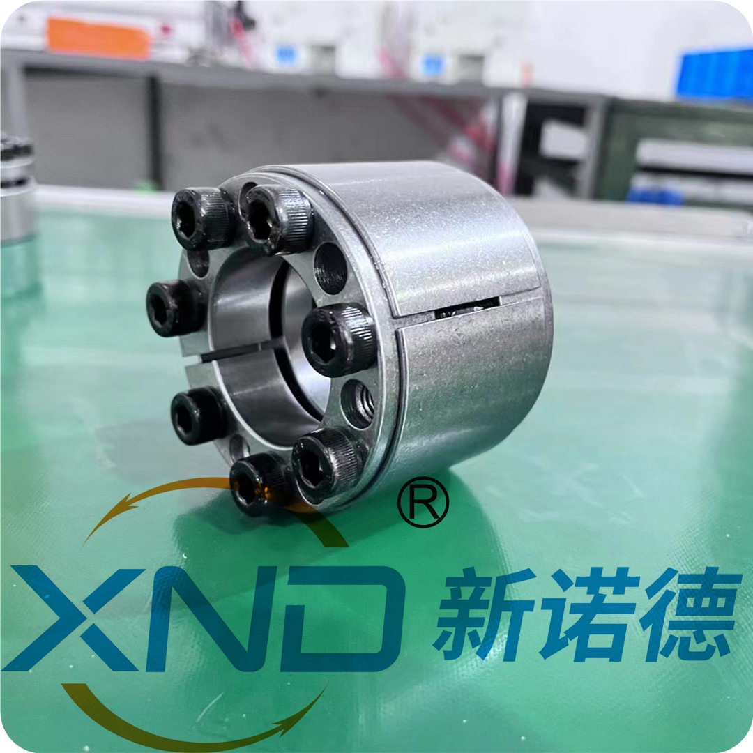 XND-SF系列高扭力型免键轴套SF重载型免键轴环SF免键衬套SF胀紧套