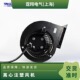 TXF190S 通风散热前倾式 133LX2 230V 380V 离心风机 大风量