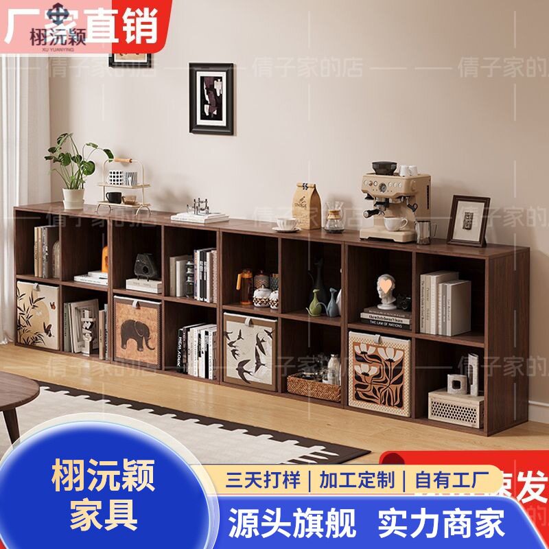 栩中古风小户型餐边柜书柜收纳柜客厅置物柜储物柜自由组合格子柜