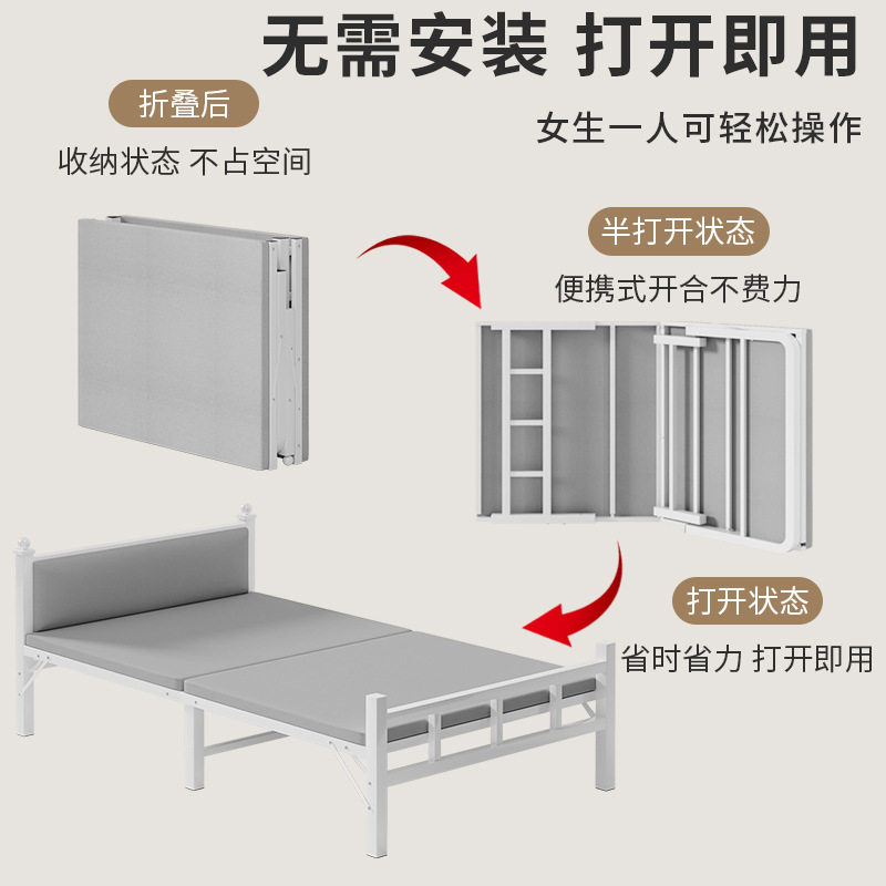 单人床折叠床成人午睡出租房沙发床一米硬板床宿舍简易铁床办公室