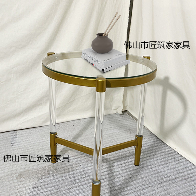 轻奢玻璃茶几透明亚克力办公区边茶几金色不锈钢配沙发桌金色茶几