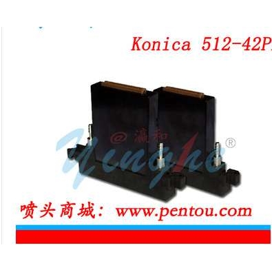 KONICA512-42PL打印喷头 3d喷墨打印机喷头 km512ln LH 512MH