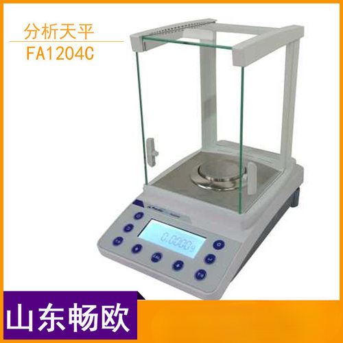 上海精科天美 FA1603C/FA3103C/FA6103C 实验室精密天平千分之一
