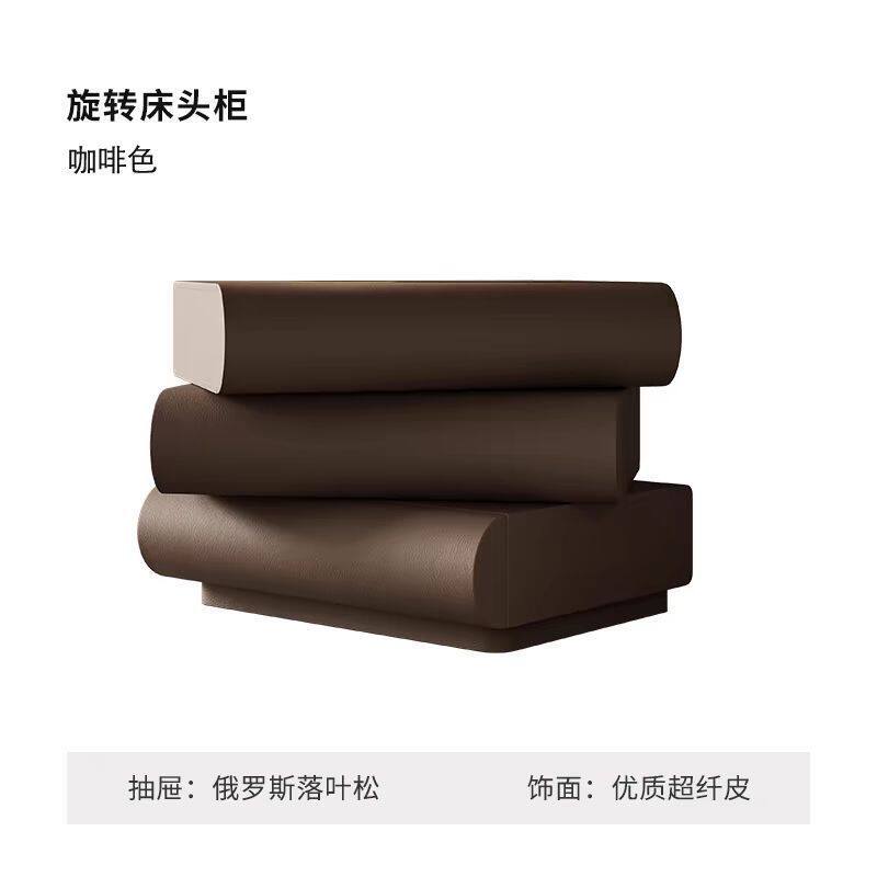 法式奶油风床头柜月半可旋转床边柜实木收纳柜皮质现代简约三斗柜