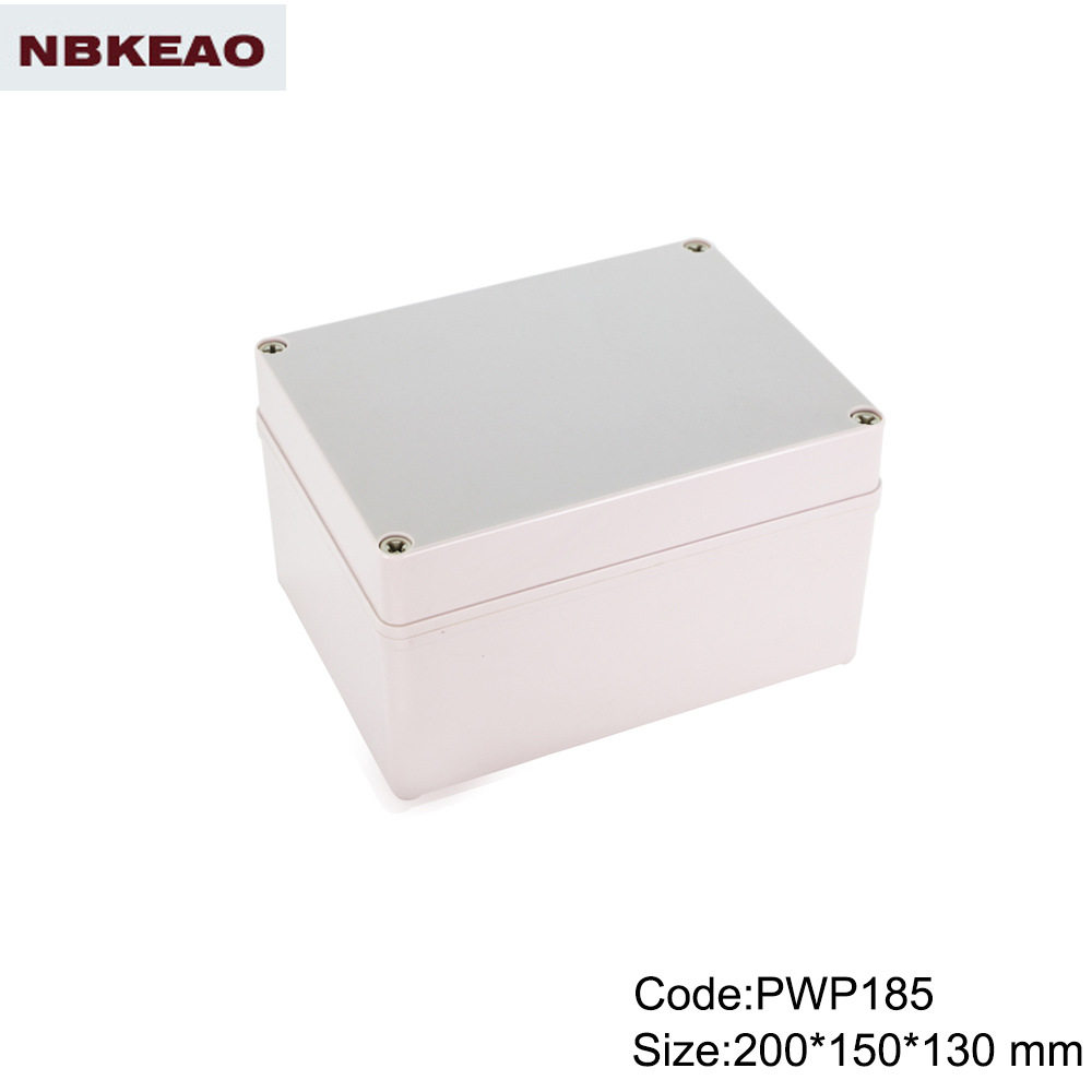 200*150*130 塑料防水盒 防水接线盒 塑料外壳 塑料壳体 PWP185