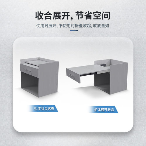 多节轨道一拉得抽屉式橱柜餐台隐形轨道抽拉伸缩联动导轨五金配件
