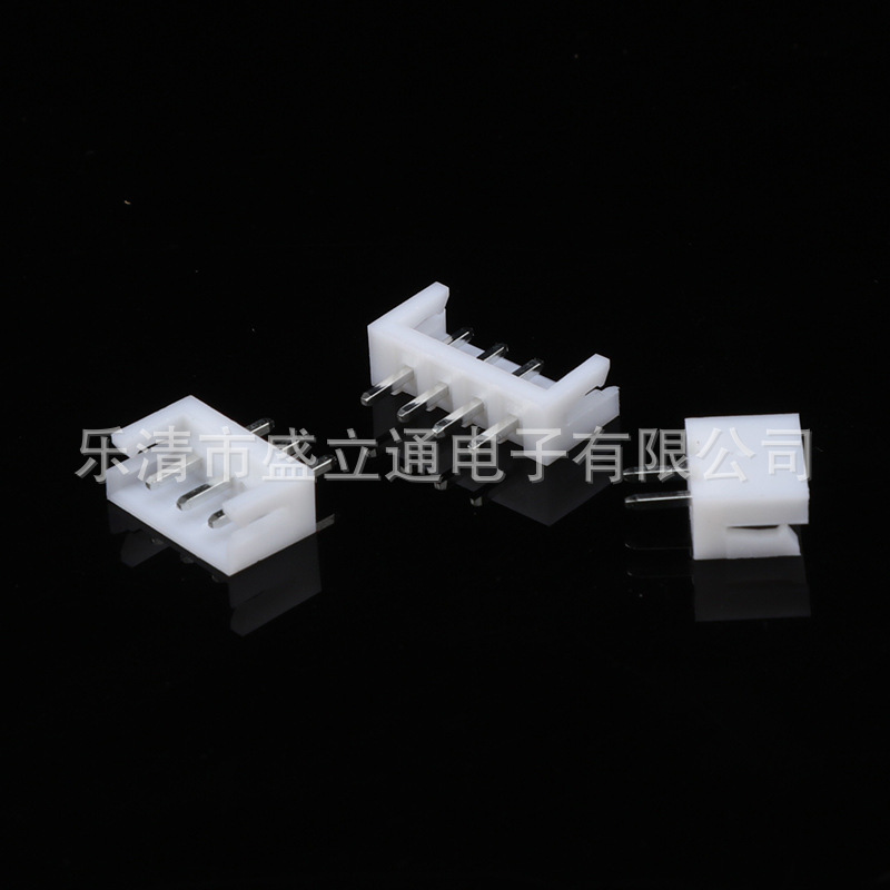 盛立通 间距2.5 接插件耐高温连接器接线端子批发立式针座 EH直针