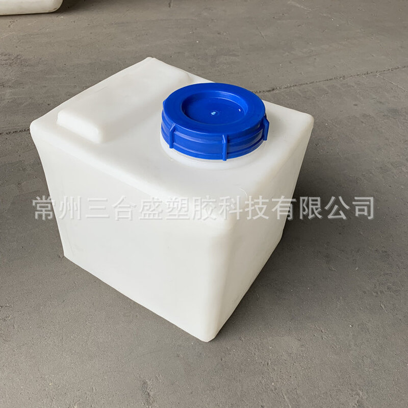 方形40L加药箱 水处理专用小型投药桶,方形60L计量箱可配加量泵