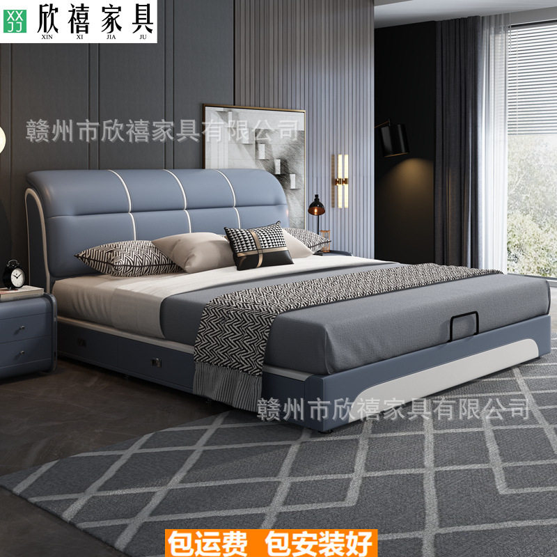 现代简约皮床1.8m小户型双人床1.5m储物意式极简主卧大床软包婚床