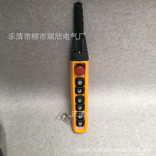 TNHA1-63F63FS行车按钮防雨型COB手柄开关天车手电门