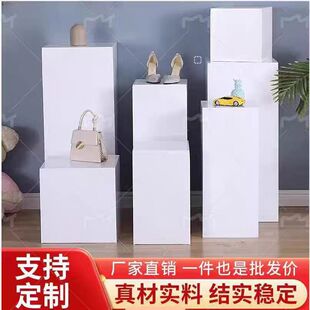 2026地台展示台橱窗长方体木制烤漆模特白色底座商业陈列展柜展会