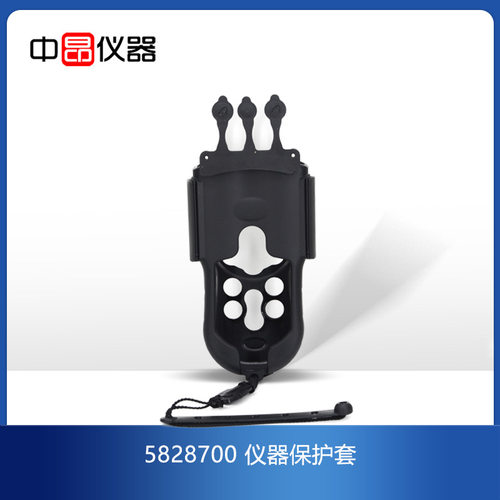 美国HACH哈希,仪器保护套，HQ30D配件皮套，HQ30D保护套,5828700