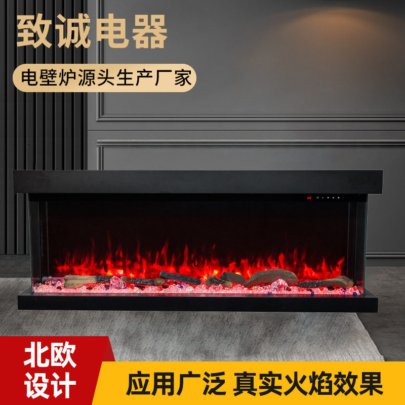 高端假三面观火壁炉智能蓝牙音响电壁炉家用取暖器欧式壁炉