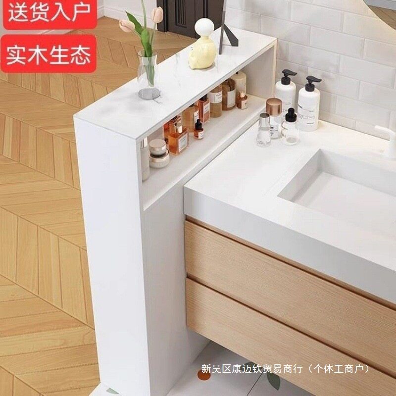 关隔断柜卫生间干区半墙储物柜收纳柜门口极窄浴室边柜侧柜清灼木