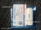 F1H 06FENWAL烟感器F1H F11 RYW1 05BB2 RYW1K R5BB2