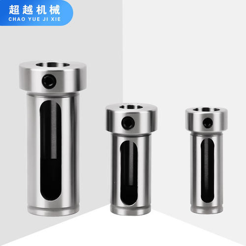 数控车床导套 D20 D25 D32 D40 4工位辅助变径套车床刀套内孔刀套
