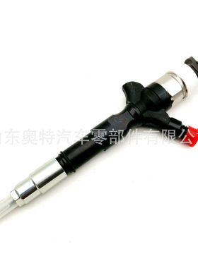 共轨喷油器 23670-30210 23670-39155 副厂全新 厂家批发