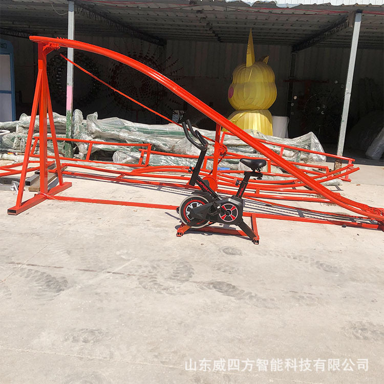 乐园过山车 网红 坑爹游乐设备 无动力脚踏过山车 亲子互动道具