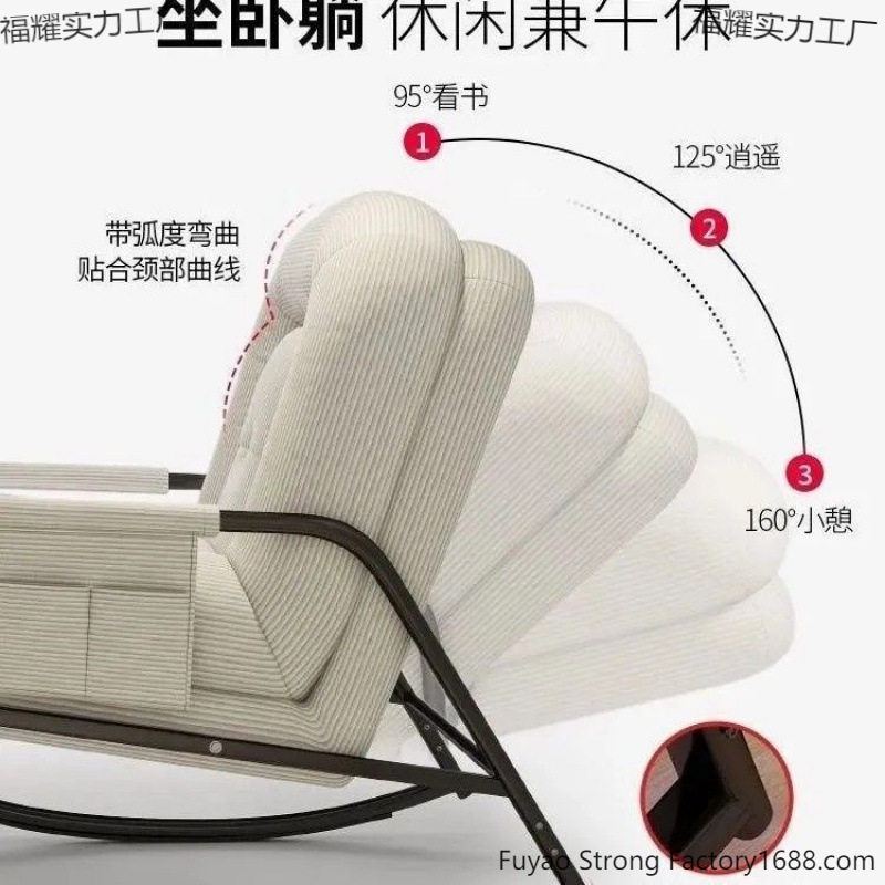 °全躺绒布懒人沙发-纯丝绵高承重力简约现代风格躺椅超软摇