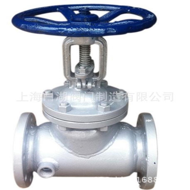 BZ41H-16C BZ41W-16P BZ41W-16R保温闸阀 夹套保温闸阀DN40-DN300