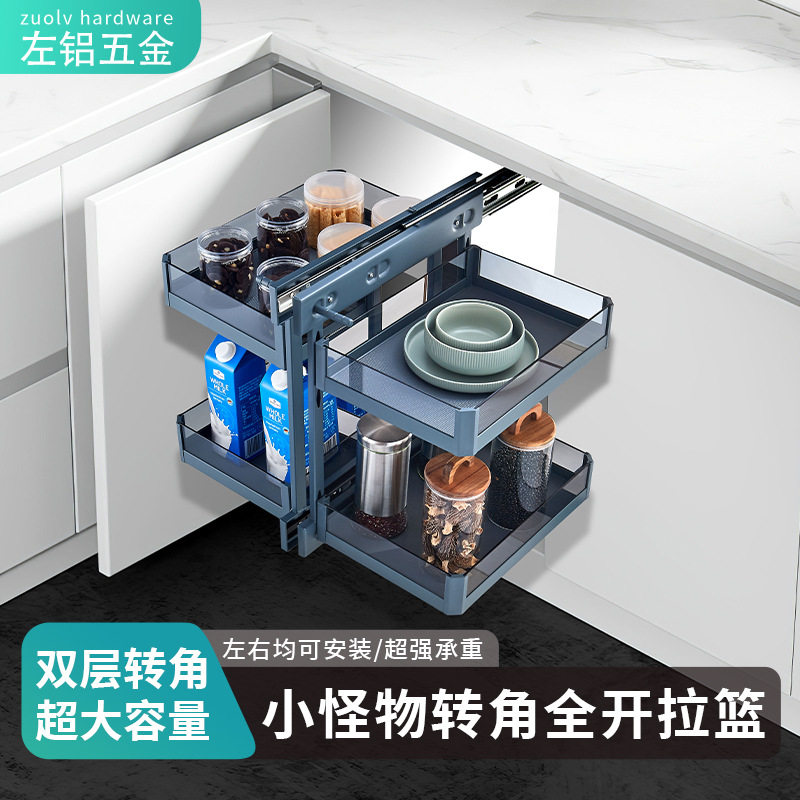 厨房橱柜全拉出拐角小怪物收纳抽屉调味碗碟篮锅具篮调料置物架
