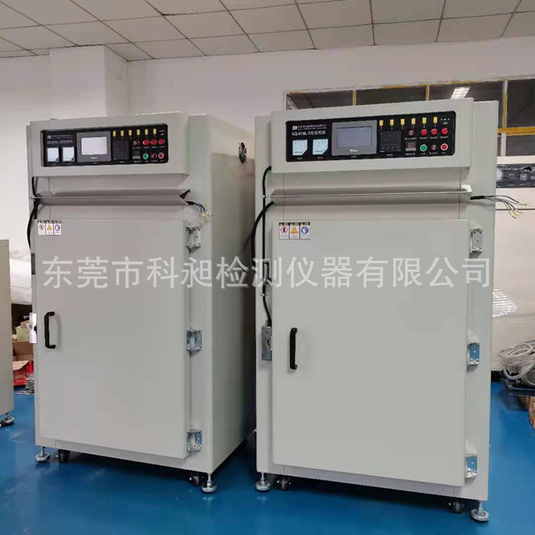 科昶厂家转盘式老化箱恒温恒湿老化烘箱工业烘烤箱精密烤箱