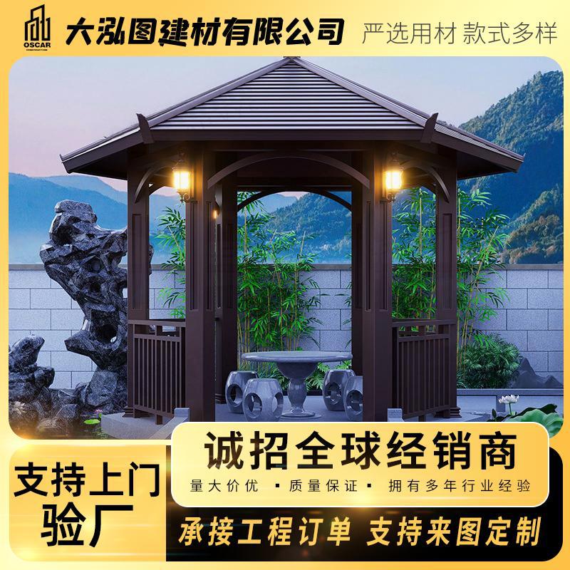 古建凉亭实木碳化长廊别墅文化防腐木四角中式景观花架六角户外院