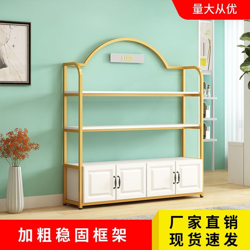 化妆品展示柜货柜展示架落地多层置物架美容院产品展示柜美甲架子