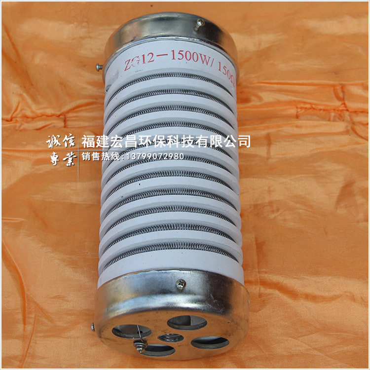 优质电除尘器阻尼电阻 ZG12阻尼电阻 500W1000W2000W3000W
