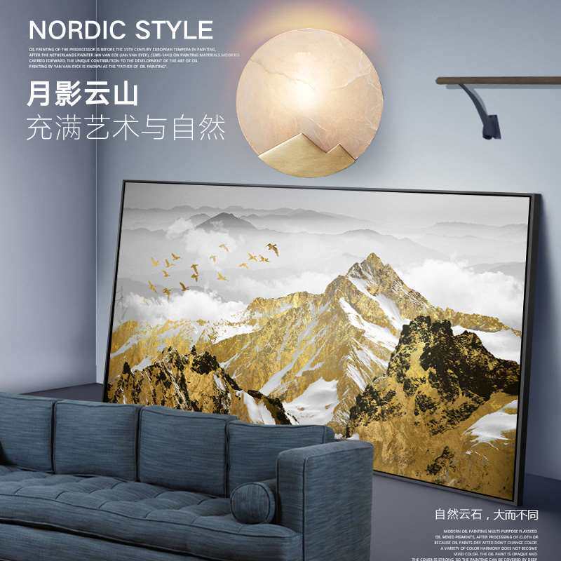 北欧壁灯现代简约家居卧室云石家具展厅过道酒店墙壁灯全铜床头灯
