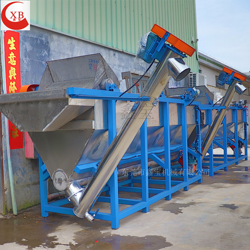 附近工厂现货 再生塑料沉/浮料清洗分离机 水桶 PC料清洗干燥设备