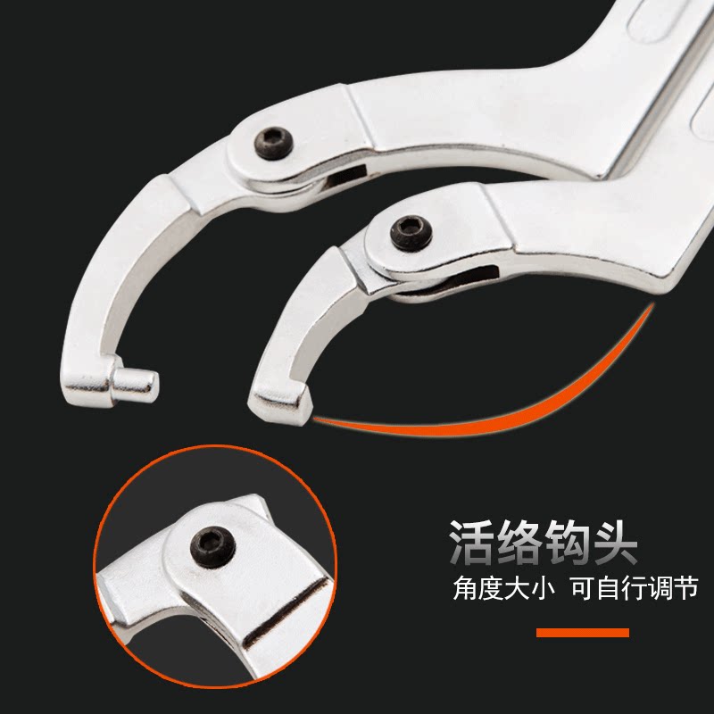 月牙扳手勾形自锁水表盖扳手多功能C型扳手油缸圆形拆卸工具