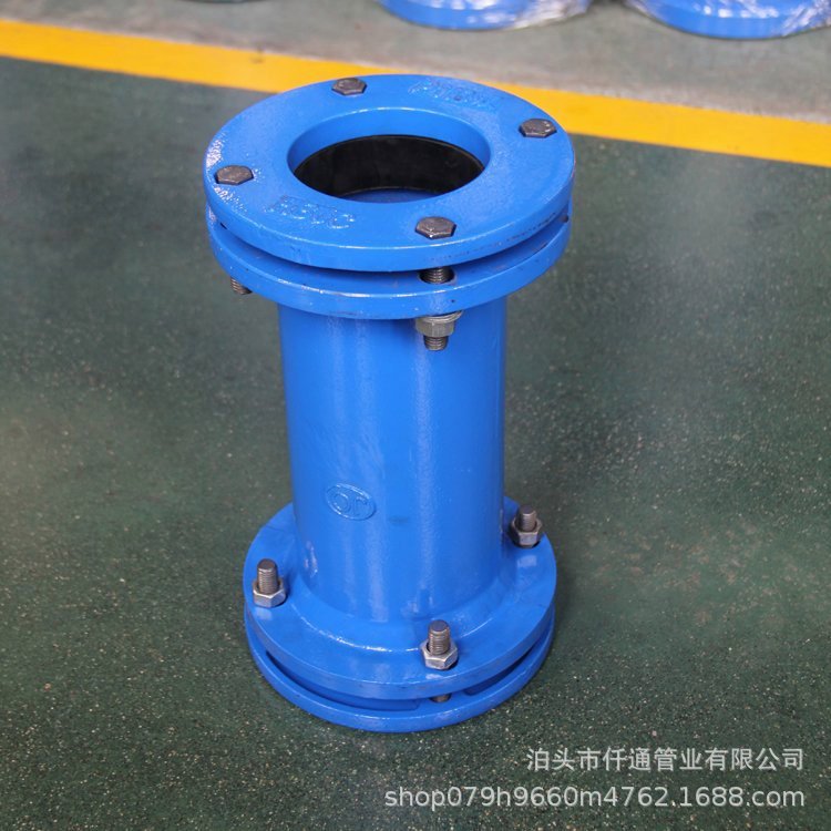 球墨铸铁双向接头K型套筒 K型接头100 150 200 300 双向接管器