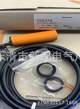 全新接近开关IG0374 IG0363 IG0356 IG0350 IG0337质保一年