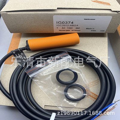 全新接近开关IG0374 IG0363 IG0356 IG0350 IG0337质保一年