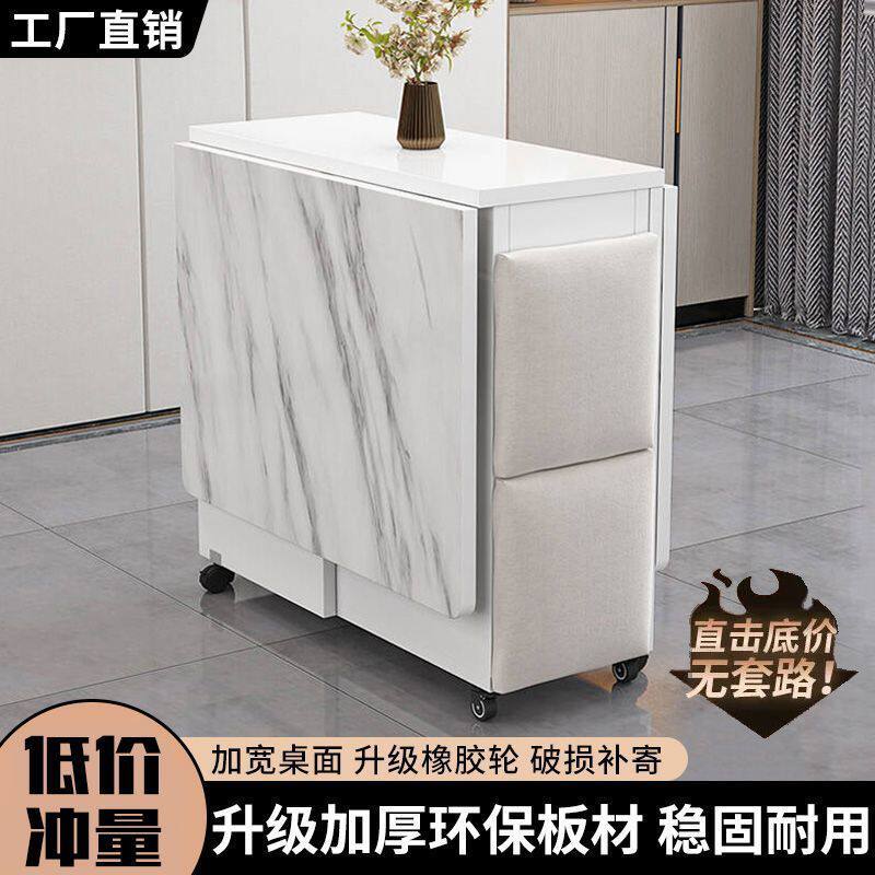 折叠餐桌家用小户型多功能移动一桌四凳简易出租房长方形吃饭桌子