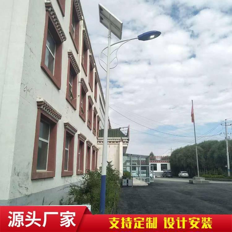 太阳能道路灯 30W 时控自动控制 捷翔LED光源 整体热镀锌喷塑