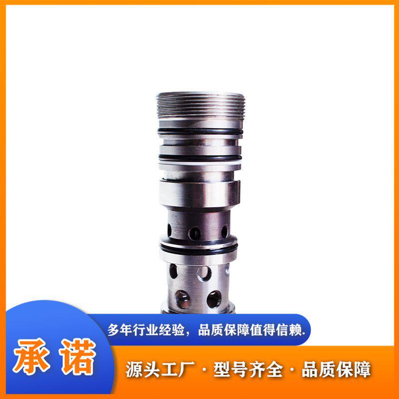 郑州煤机ZGLFC-2X反冲洗阀芯 液压控制配套
