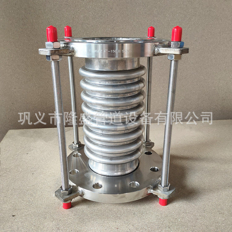 隆盛304波纹补偿器 钢制波纹伸缩节 非金属补偿器厂家直供