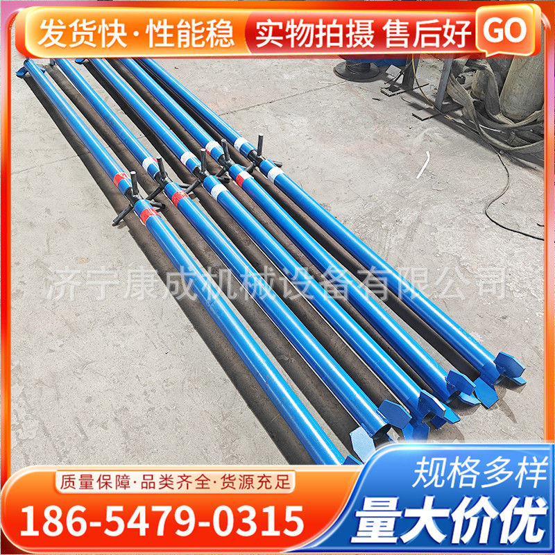 金属螺旋支柱便携式机械升降矿山顶板临时支柱工程边坡支撑支护