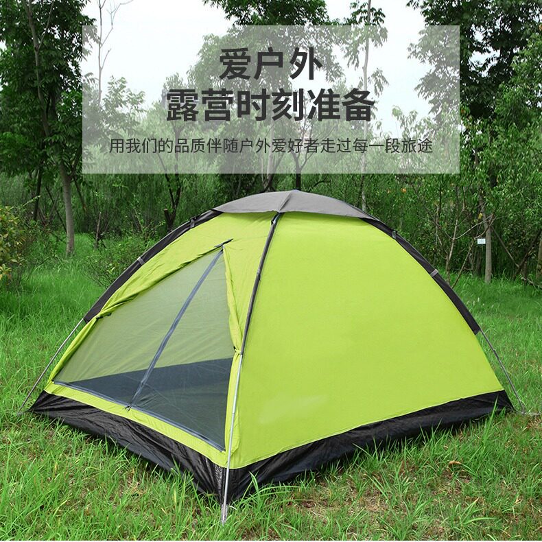 帐篷户外野营2-3人野外防雨便携加厚蒙古包沙滩防晒手搭露营装备